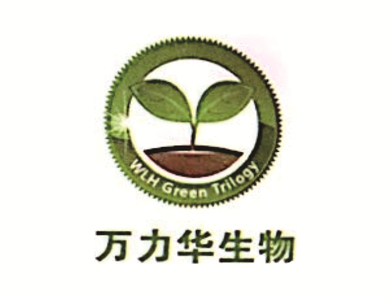 174萬(wàn)力華